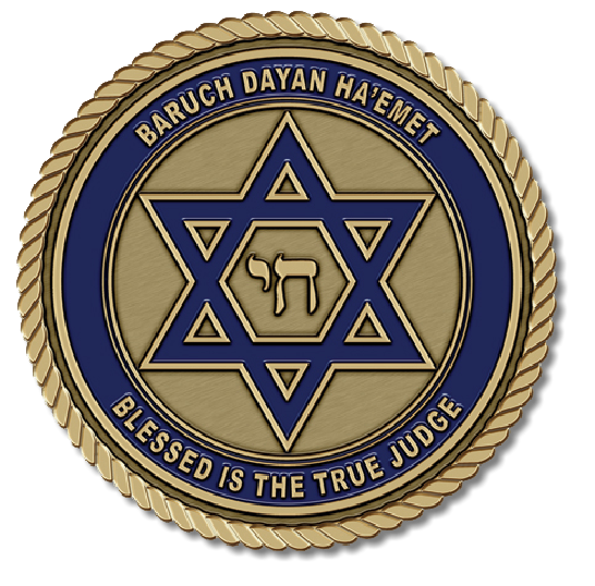 Jewish Medallion